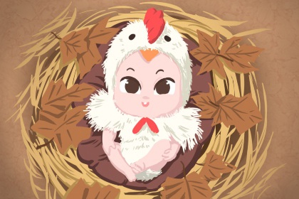 2026日历 查看2026年的日历 今天日历老黄历黄道吉日